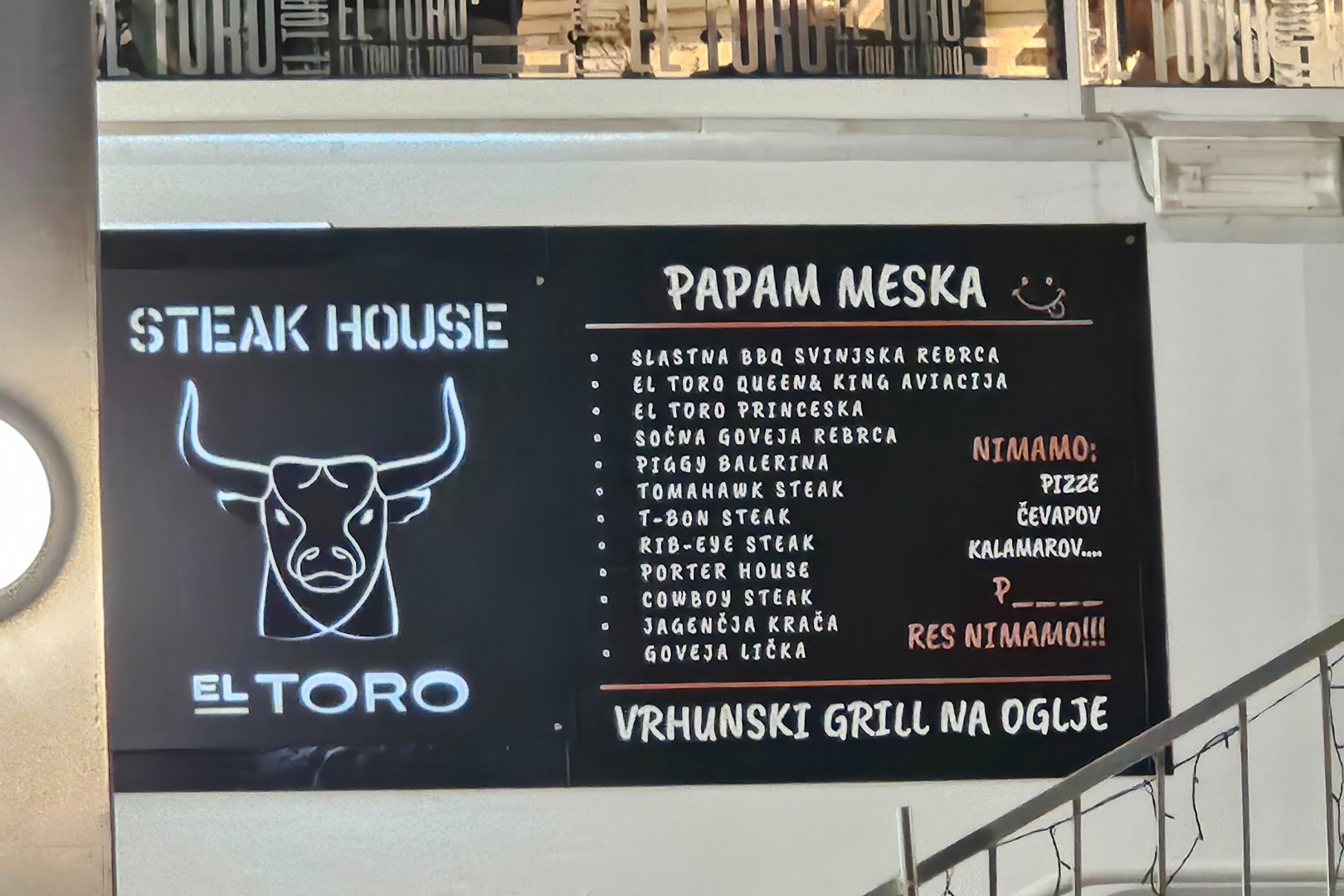 Steak house Koper
